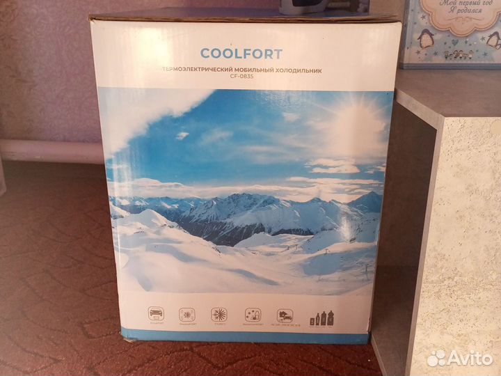 Термоэлектрический мобильный холодильник CF -0835
