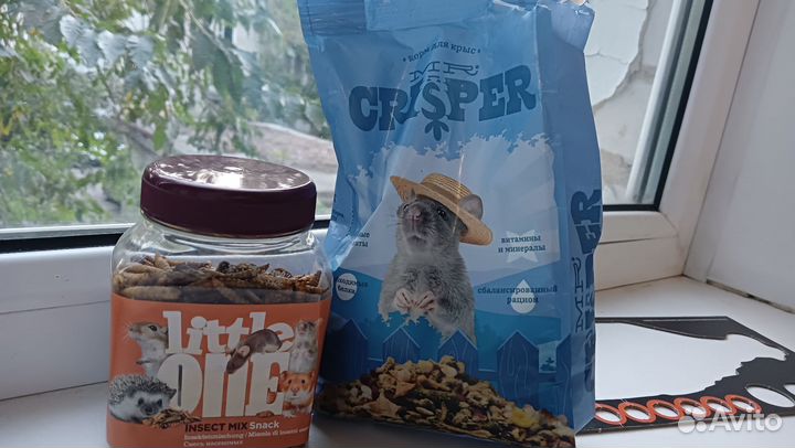 Лакомство для крыс + корм в подарок