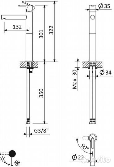 Смеситель для раковины cezares leaf-LC1-L-SR