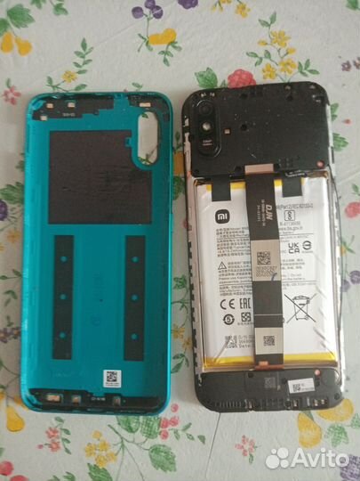 Запчасть для телефона