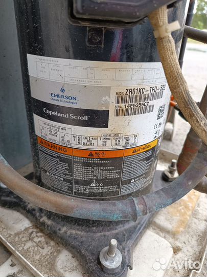 Кондиционер бу