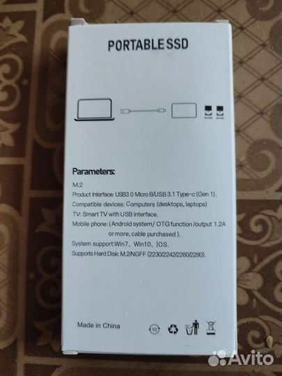 Внешний ssd диск 8 Тб новый
