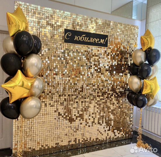 Фотозона на юбилей или день рождения