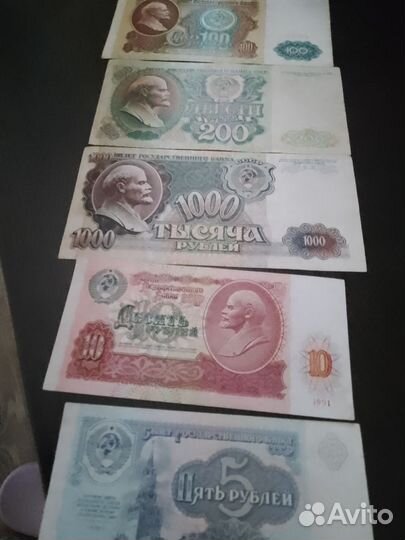 Коллекционные купюры