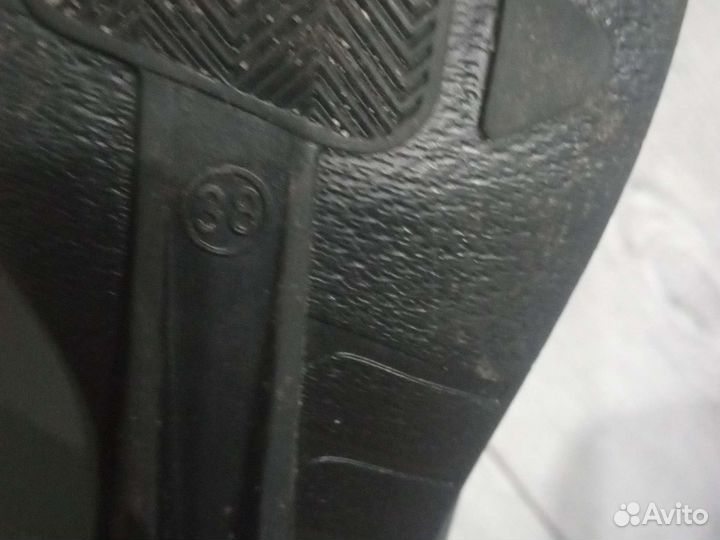 Лыжные ботинки