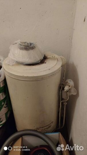 Газовый котел