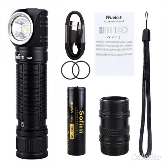 Налобный фонарик Sofirn HS40, HS41