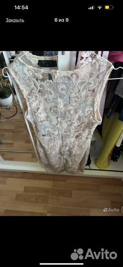 Вечернее платье