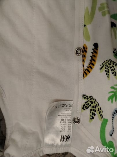 Спальный мешок детский hm