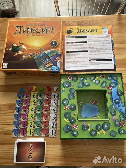 Настольная игра диксит