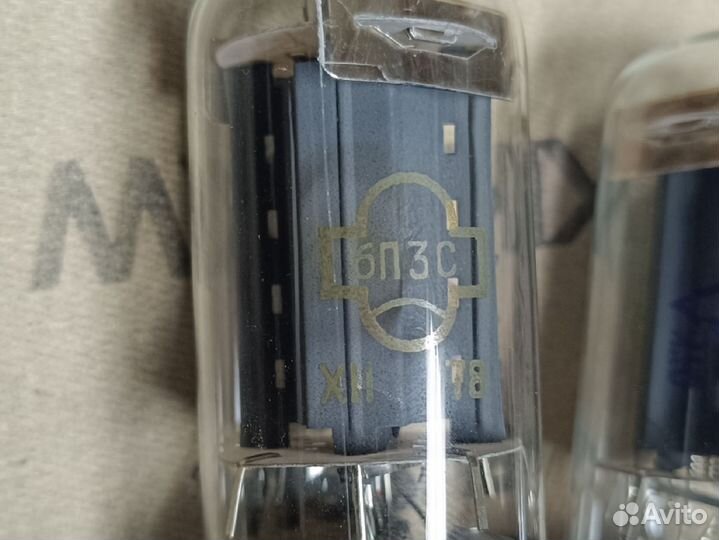 Радиолампы 6п3с