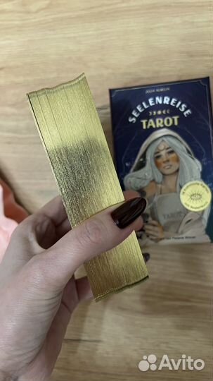 Карты taro новые