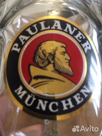 Пивная кружка