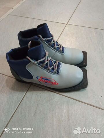 Лыжные ботинки 36-й размер