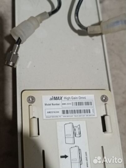 Ubiquiti AMO-2G13 антенна