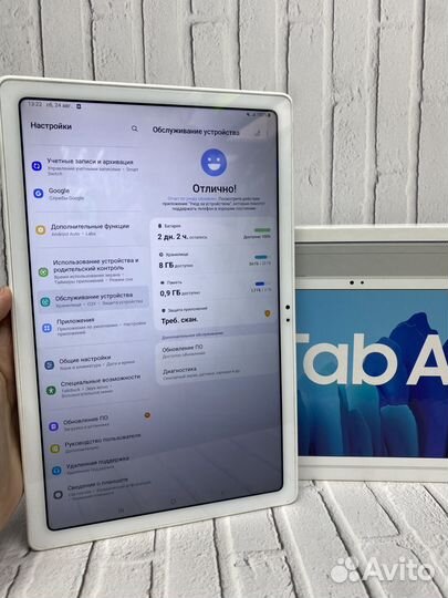 Планшет samsung galaxy tab a7 3/32
