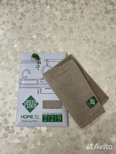 Файберы Гринвей