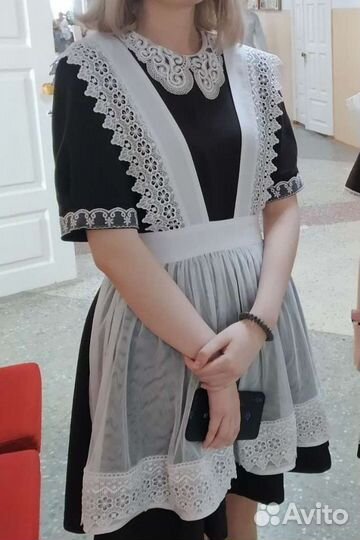 Школьная форма