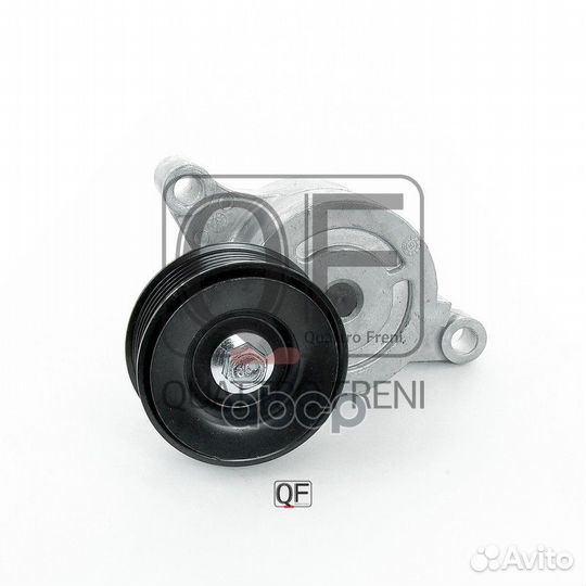 Натяжитель приводного ремня в сборе qf31p00077