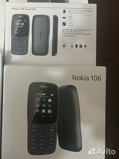 Nokia 106