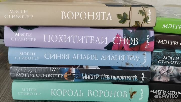Книги