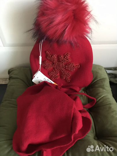 Продам детский набор