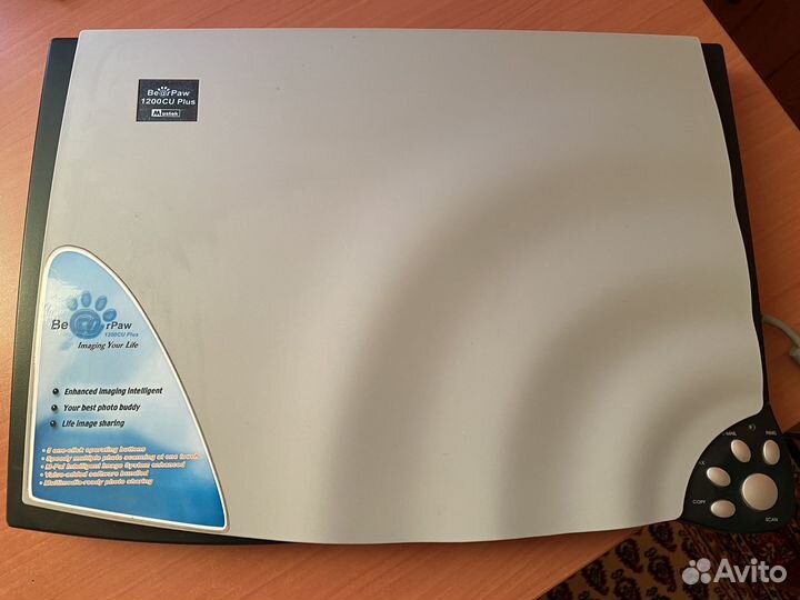 Сканер Bear Paw 1200CU Plus