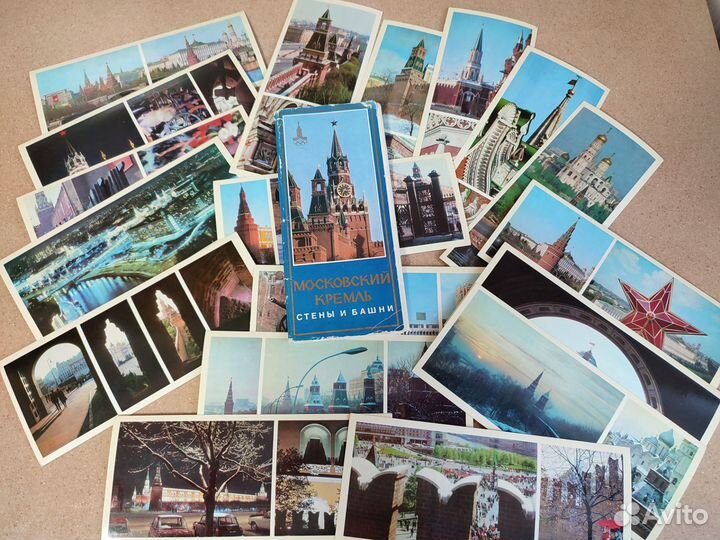 Открытки СССР