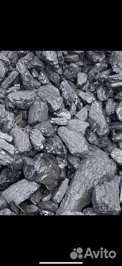 Уголь в мешках