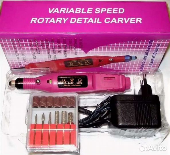 Аппарат для маникюра и педикюра