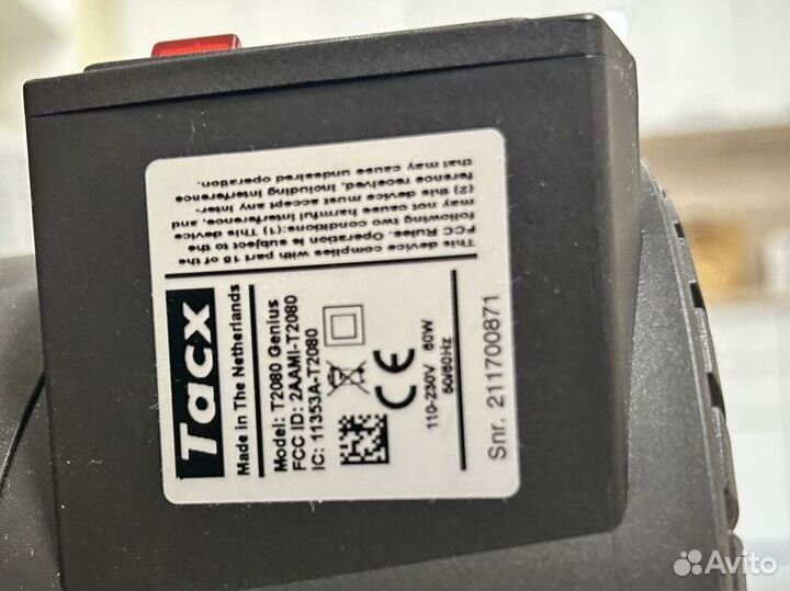 Велосипедный станок Tacx ironman trainer T2080