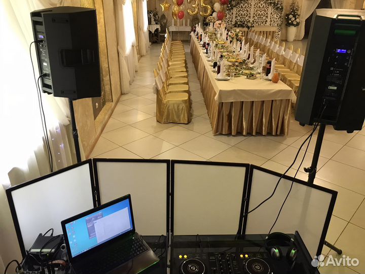 Диджей на праздник +Апаратура