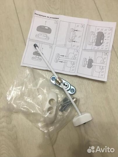 Замок защита для детей на Окно )