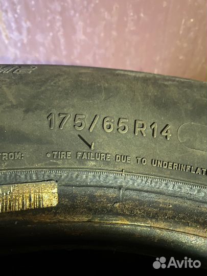 Michelin Energy XM2 175/65 R14