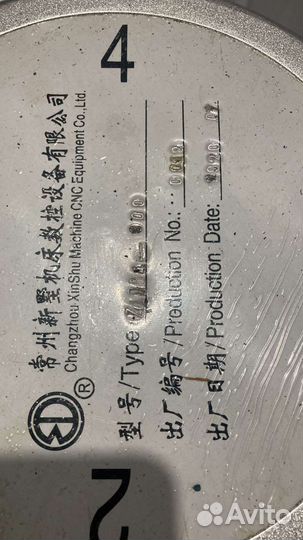 Револьверная головка токарно-карусельного станка