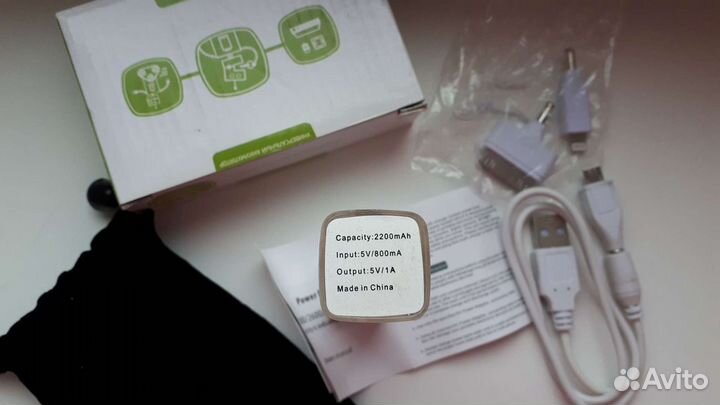 Power bank универсальный