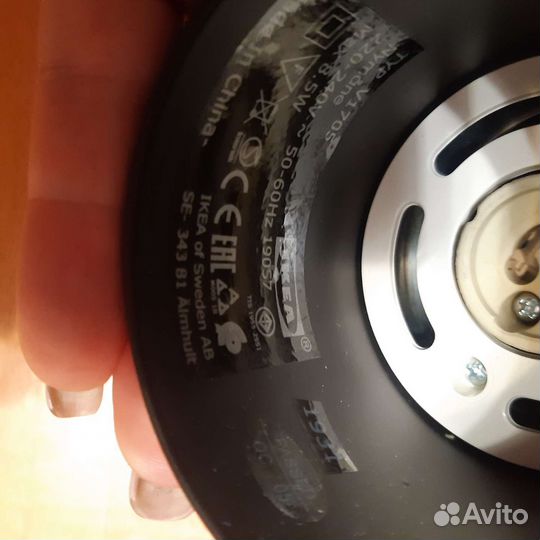 Светильник настенный