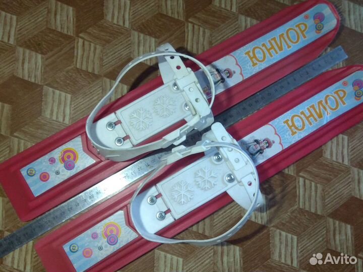 Лыжи детские пластиковые