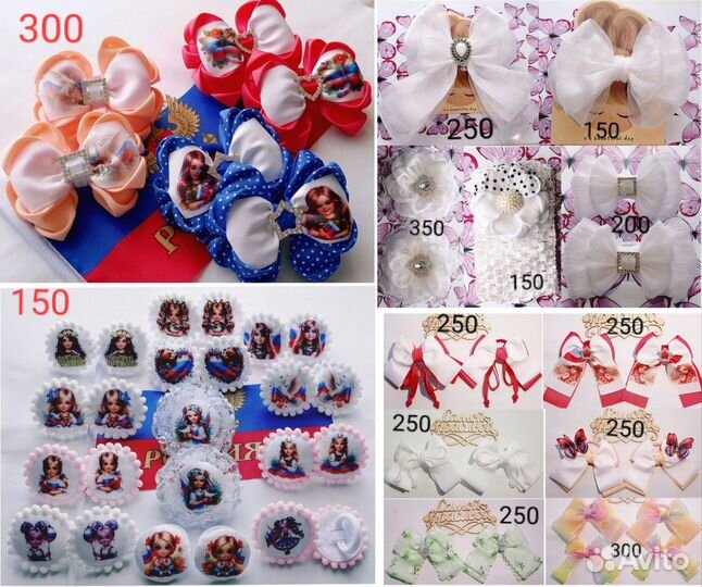 Бантики ручной работы