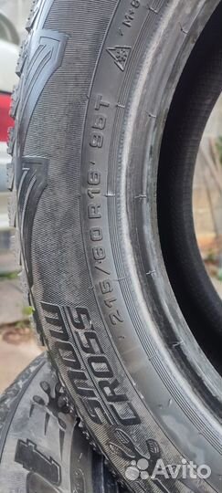 Cordiant Snow Cross 215/60 R16 95