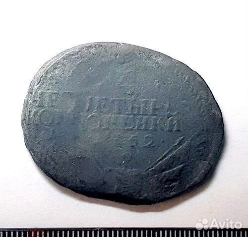 4 копейки 1762 г. Двойной удар. Брак. Петр 3