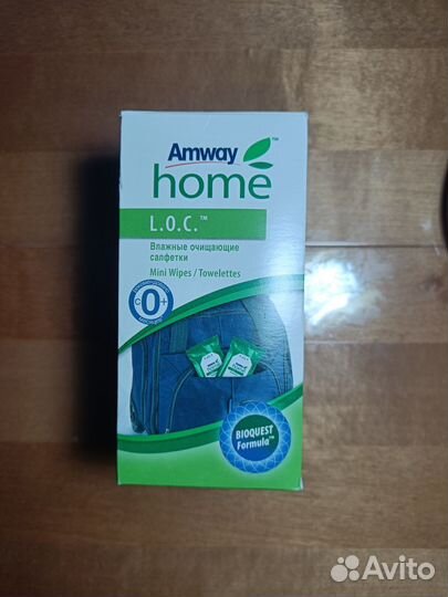Салфетки Amway L.O.C