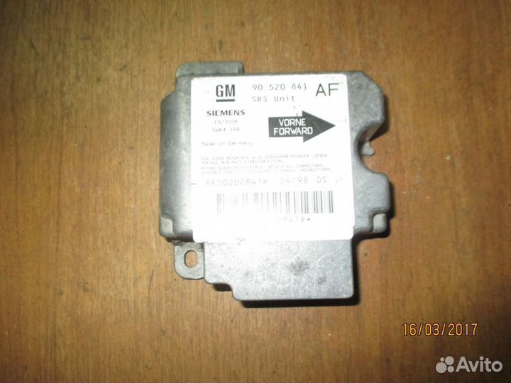 Блок управления AIR BAG Opel Astra G Опель Астра