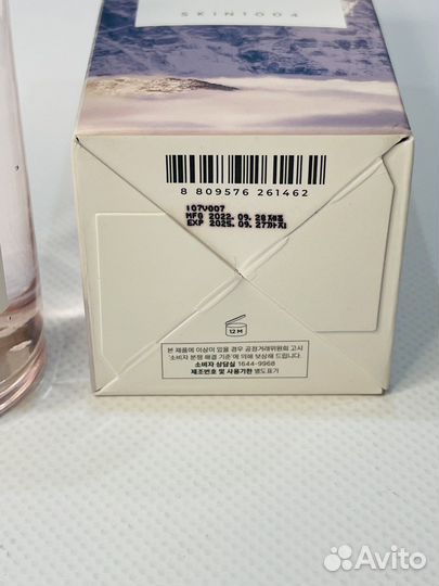 Skin1004 Сыворотка Centella Poremizing Fresh Amp