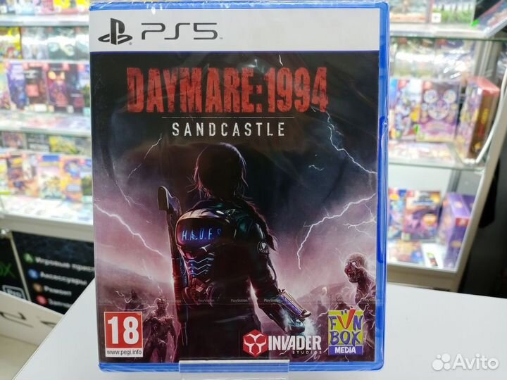 Daymare: 1994 Sandcastle ps5