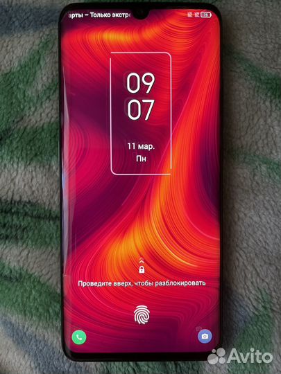 TCL 10 pro, 6/128 ГБ