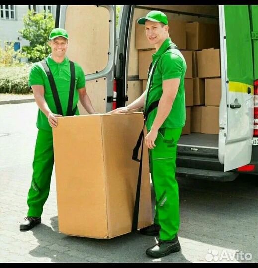 Грузчики/Переезды/Грузоперевозки