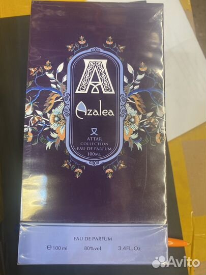 Attar collection azalea