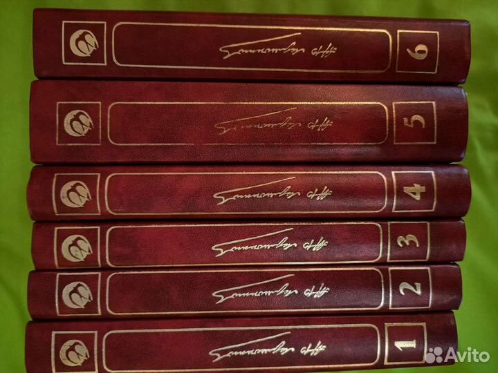 Книги, сборники, тома