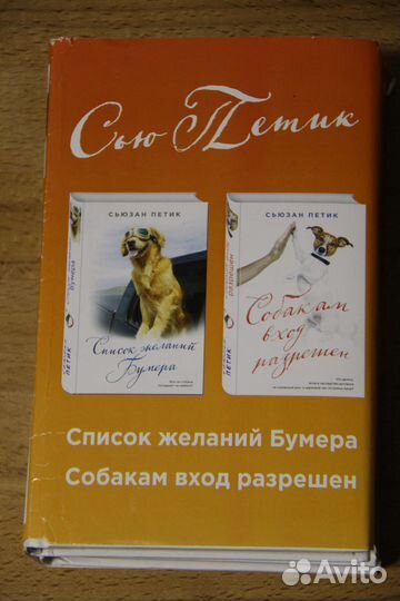 Книги: Фантастика и фэнтези